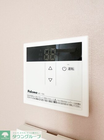 ラスタ横浜上星川の物件内観写真